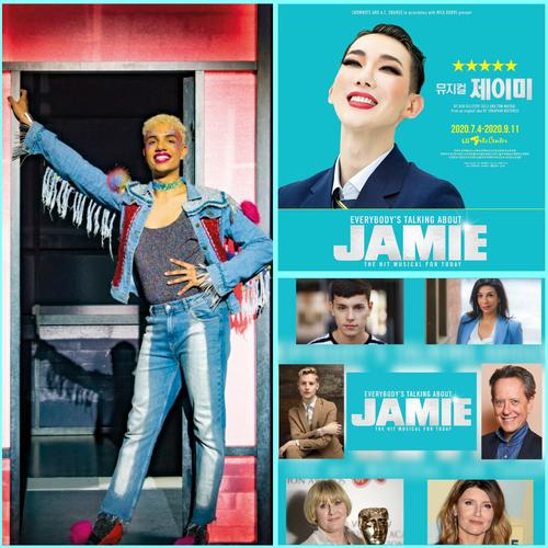 With ‘Everybody’s Talking About Jamie’ returning in December, is there light at the end of this tunnel? - News Jamie will return to the West End from 12th December