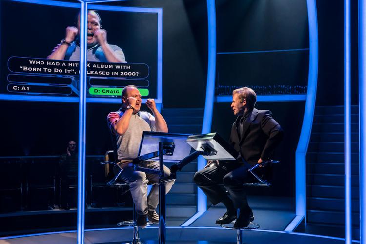 QUIZ - Review - Noel Coward Theatre James Graham's new play about the Who wants to be a millionaire scandal