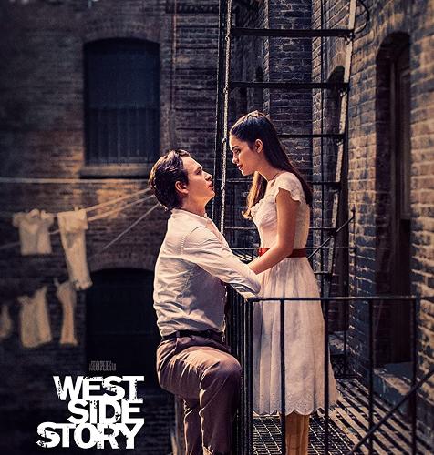 West Side Story on Disney Plus - News The movie will be streamed from March