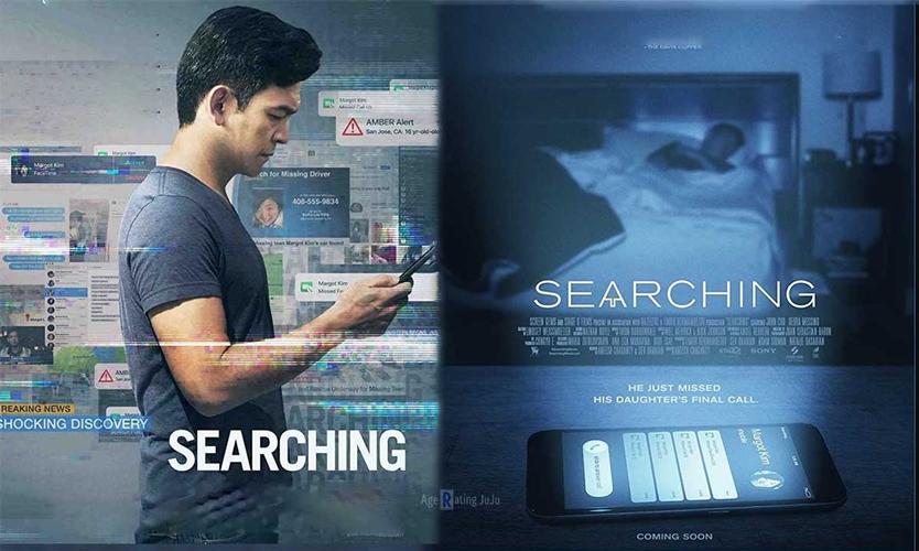 Searching - Review (Preview) A missing daugher. A drama seen through a computer screen.