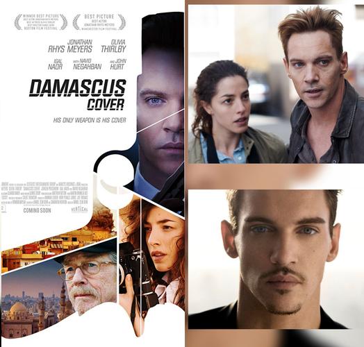 Damascus Cover - Review and Questions to Jonathan Rhys Meyers An old school spy movie set in Syria in 1989
